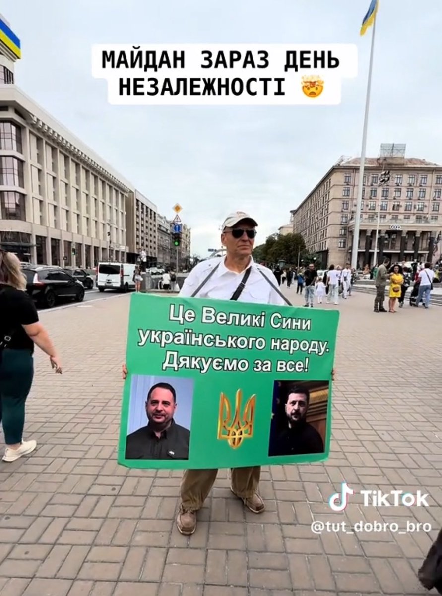 Єбать, Меланія Подоляк в житті по іншому виглядає…