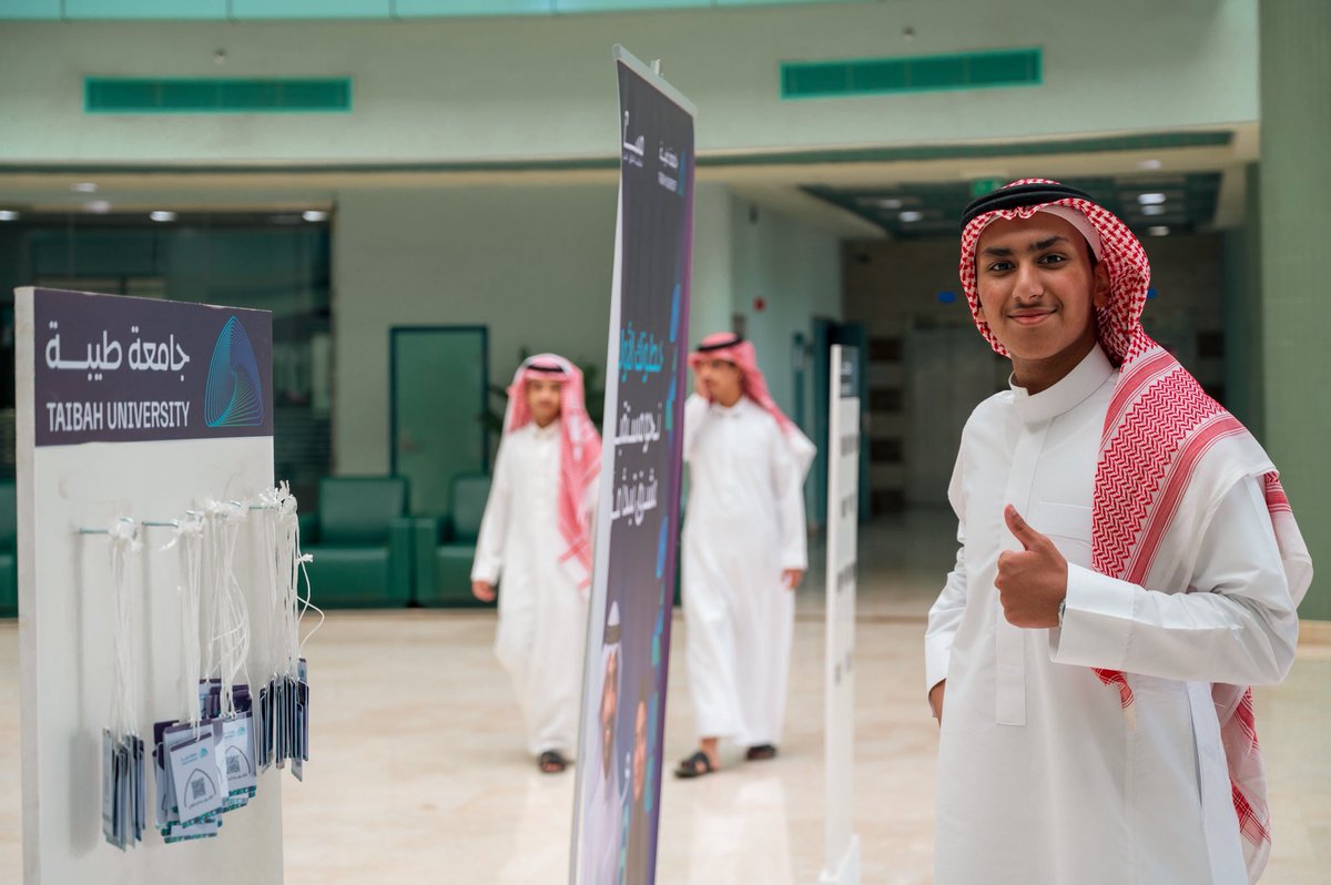 جامعة طيبة Taibah U tweet media