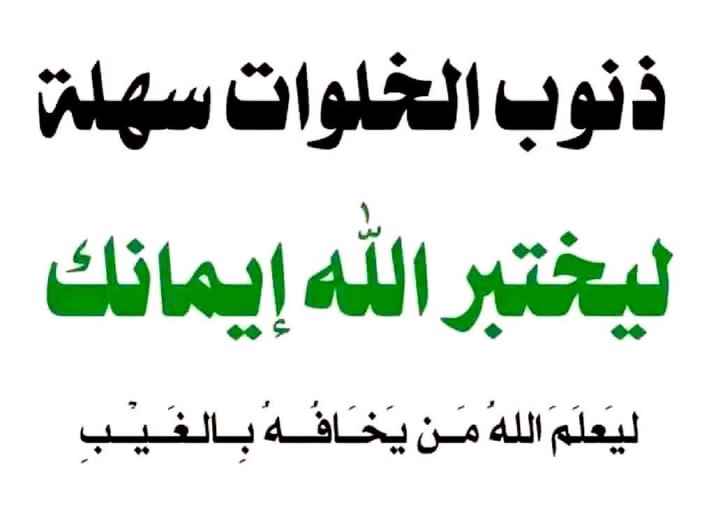 . (@nasermoham4108) on Twitter photo 