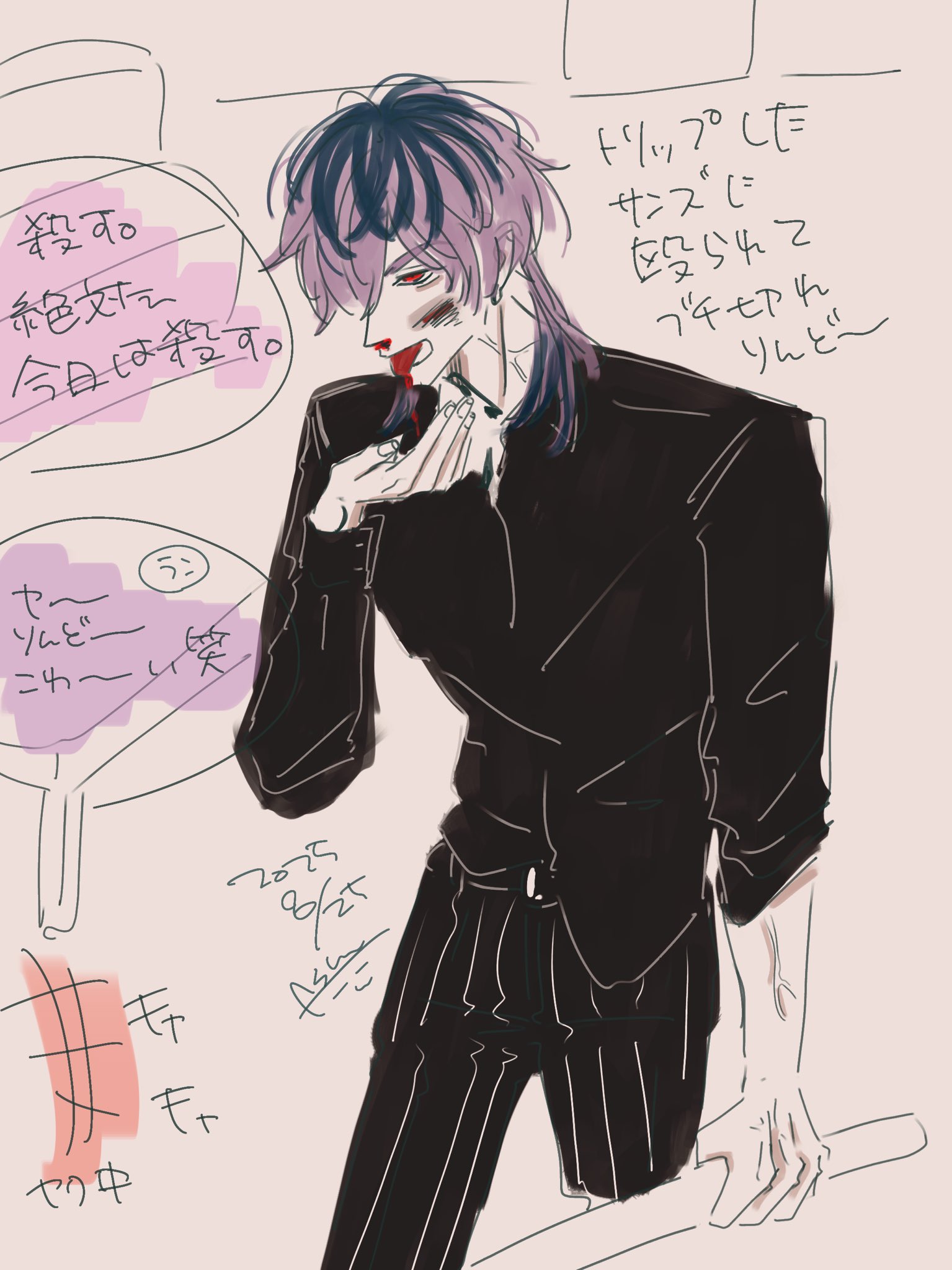 ぴぴたろう様 ピピ太郎🖤🩷 (@pipita_pppar) / X