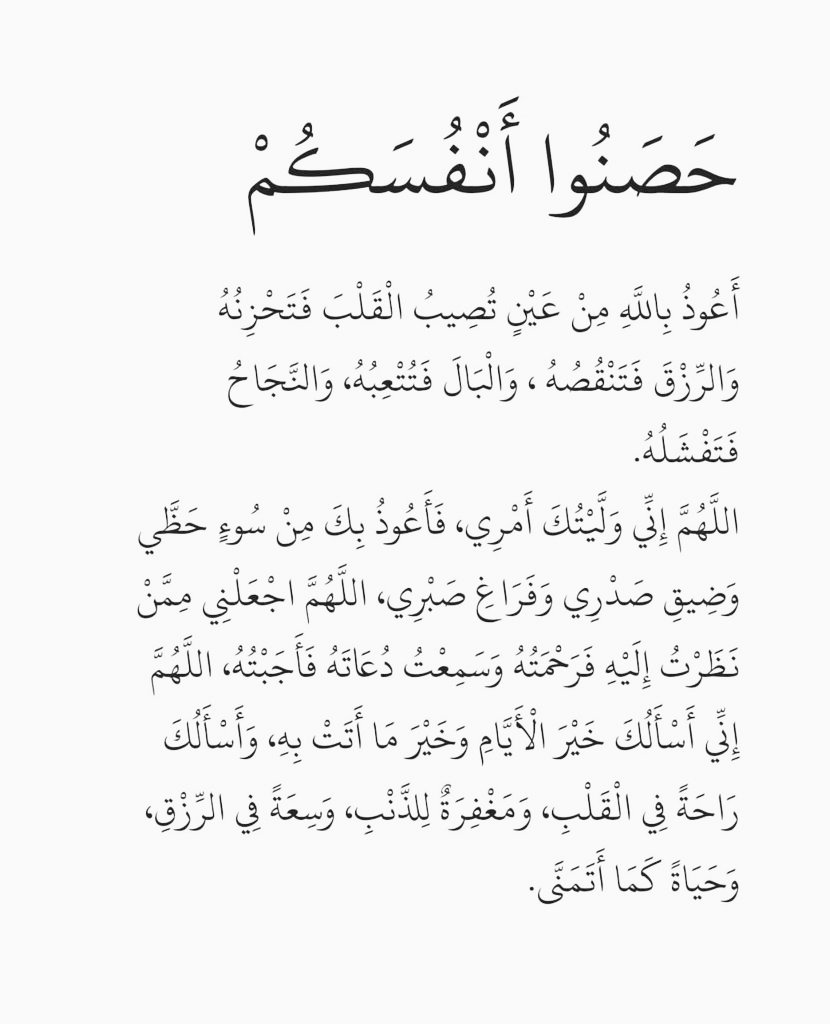 محمد (@muhaaaedmudhy) on Twitter photo 