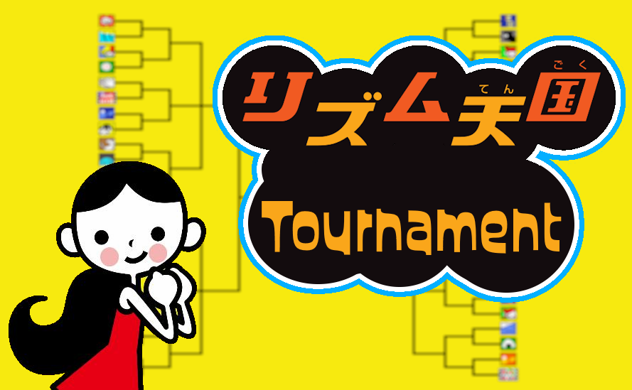 I'm proud to announce I'm hosting a Rhythm Tengoku Tournament! 

Each day, you'll get to pick 2 games from Tengoku to advance to the next round! The winner will (probably) be the best game in RT!

This starts today, so be ready!