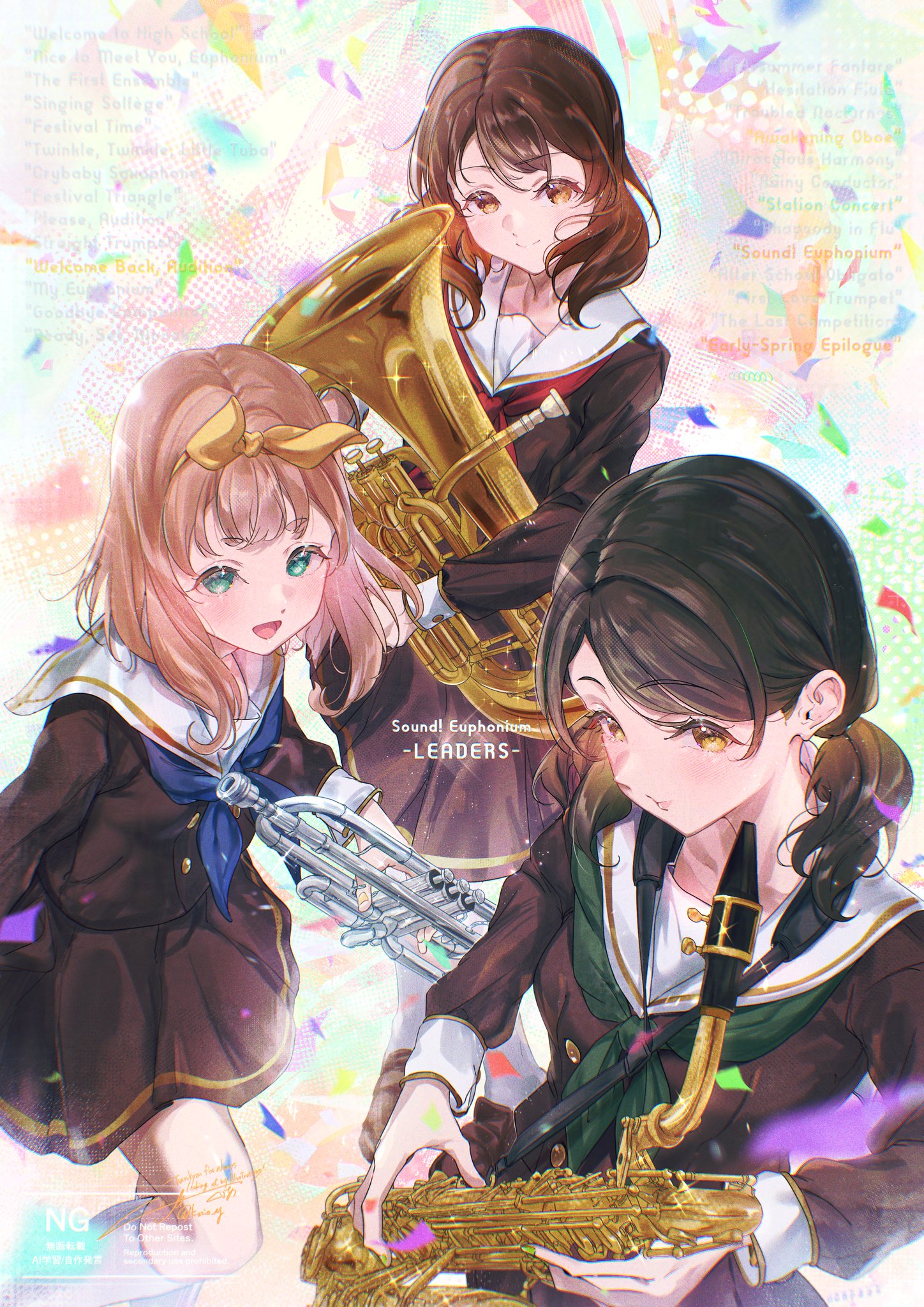 愛について、孤独について 詩音@11月後楽園両日現地 on X: 