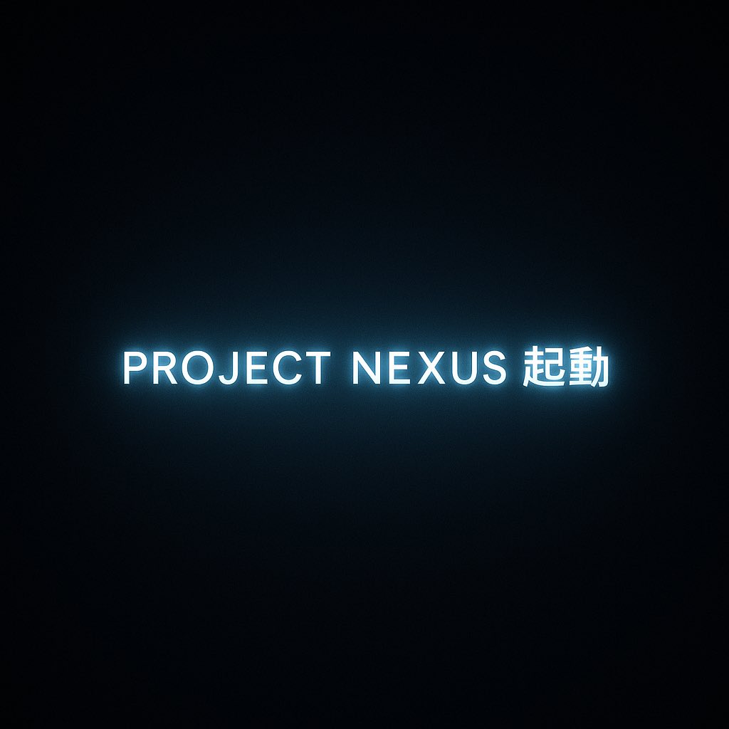 Project Nexit Project,Nexus JP. (@AiBitcoin3104) / Posts / X