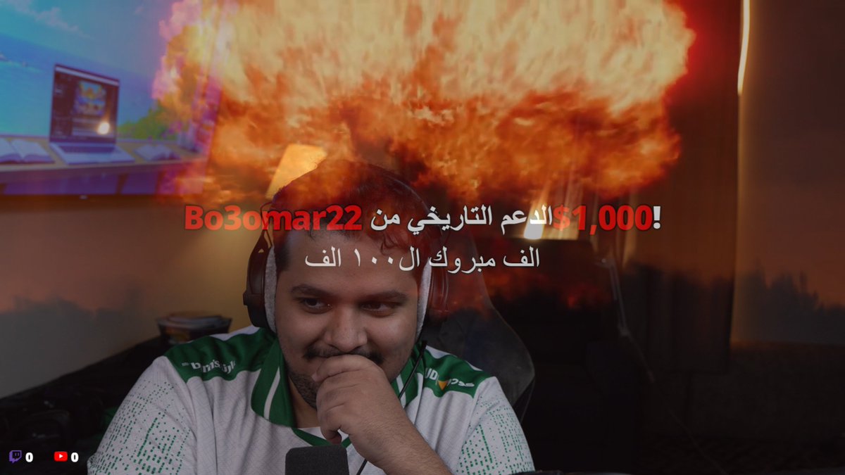 ابونجد (@k22n8) on Twitter photo اسال الله ان يسعدك ويكثر خيرك ويجود عليك ، مع اني قفلت البث لكن واجب وحق اني اشكرك اما الجميع <a href="/Bo3omar22/">Falcon Bo3omar</a> اسال الله ان يسعدك ويكثر خيرك ويجود عليك ، مع اني قفلت البث لكن واجب وحق اني اشكرك اما الجميع <a href="/Bo3omar22/">Falcon Bo3omar</a>