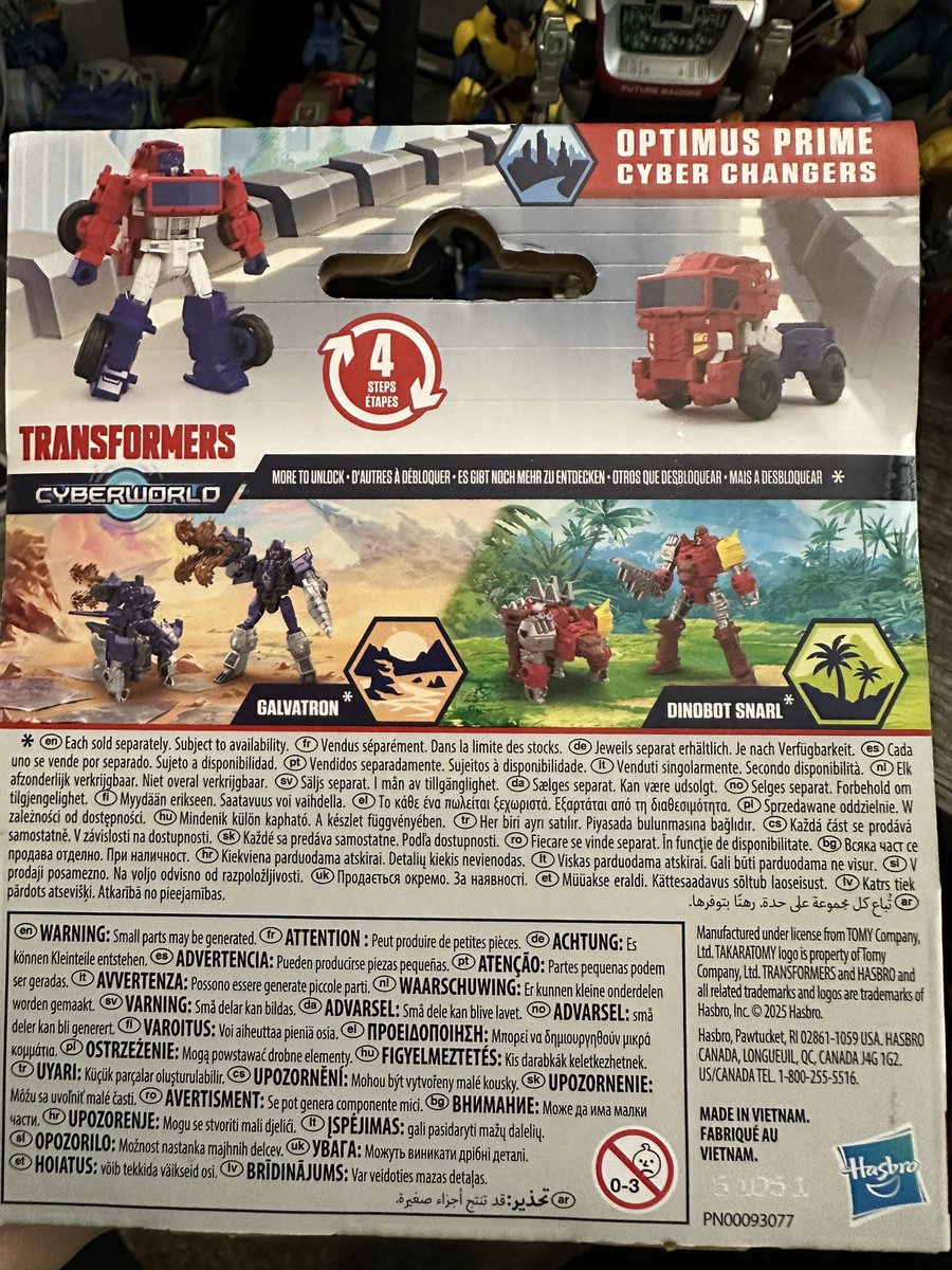 This guy’s gotta stay in package because it’s the first time I got to do a bit of packaging art for Hasbro’s Transformers CyberWorld(thanks to and through <a href="/voltafeed/">Volta</a>). Pretty cool seeing these figures in the wild finally!