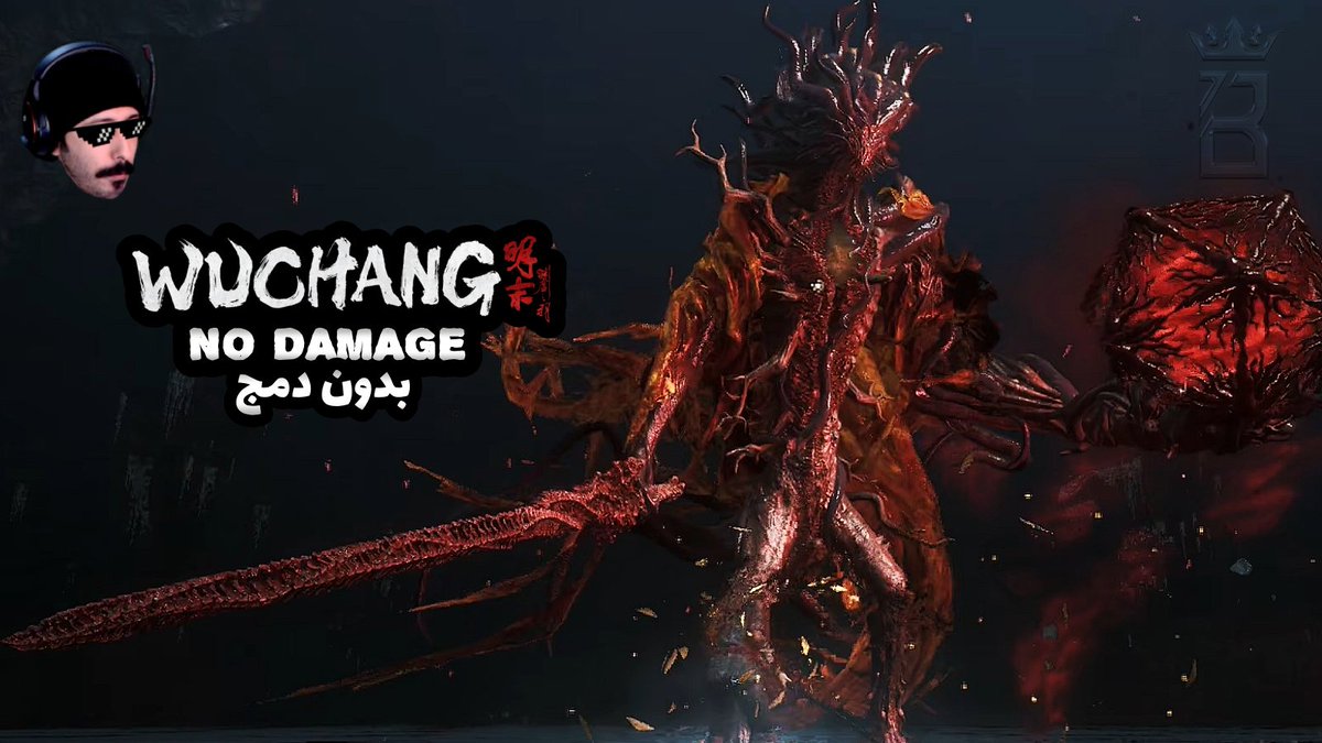 WUCHANG: Fallen Feathers No Hit Bosses 

Dragon Emperor
youtu.be/1xjNibmEn-U
Nightmare Demon
youtu.be/shTOz3--OhE

No Damage #wuchang