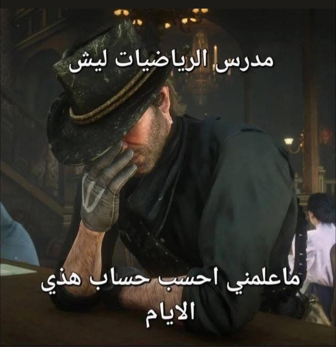 ْ (@khairylfc) on Twitter photo 
