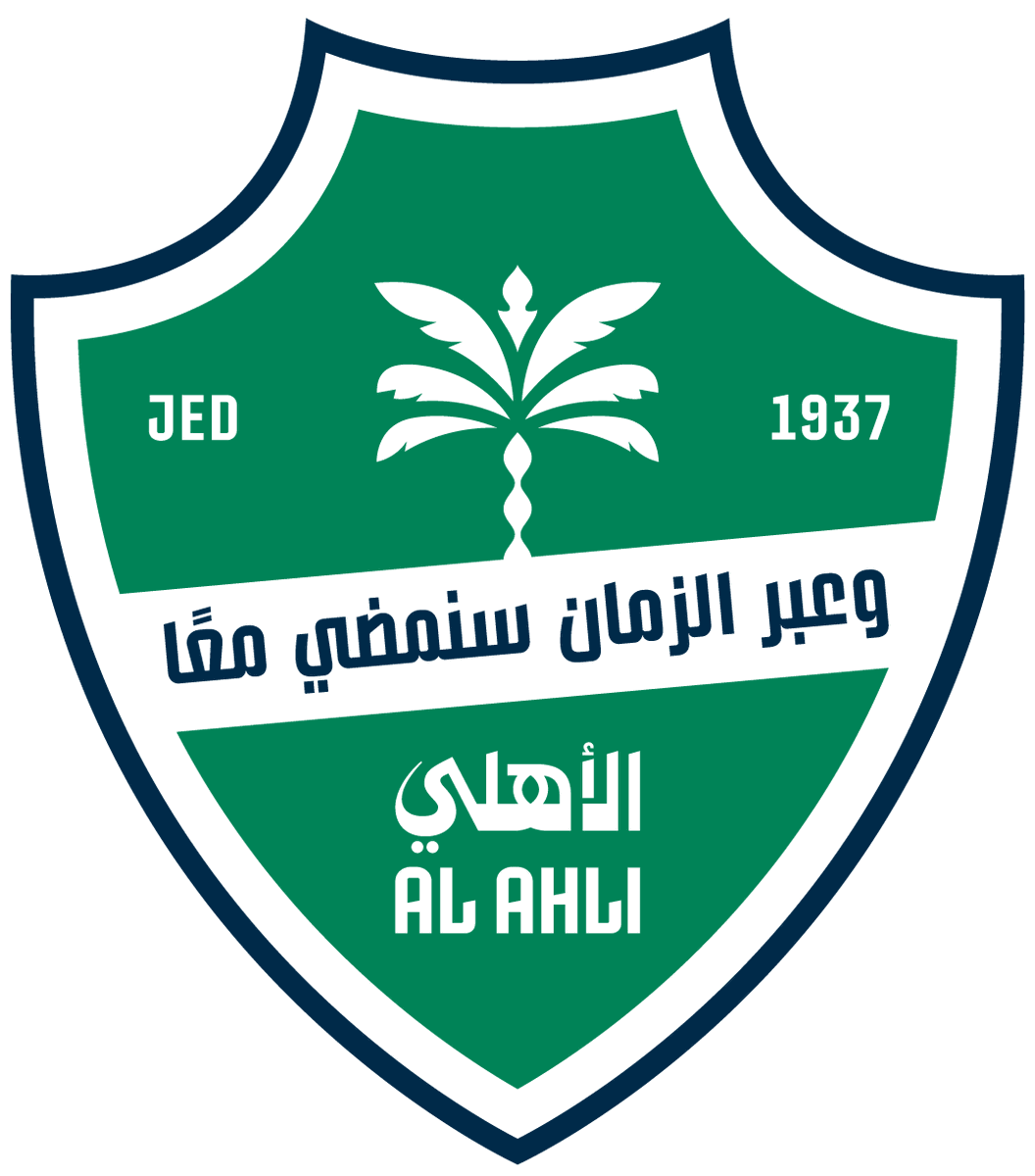 الدعم ثم الدعم ثم الدعم لممثل الوطن

.
#الاهلاويين_يرفضون_التجاهل