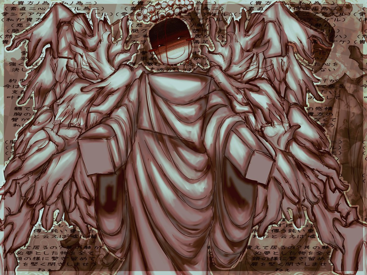 poyo ྀ ֺ𓈒 tweet media