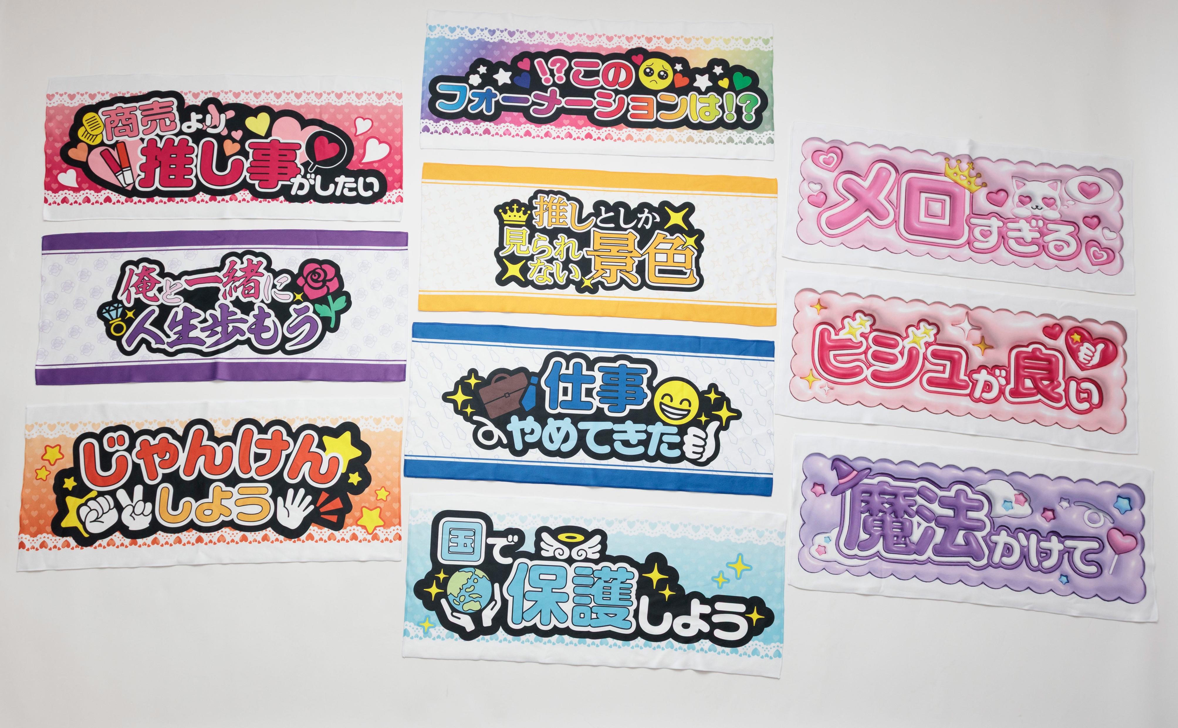 Free! Birthday くじ グッズ まとめ売り Free! Birthday くじ グッズ まとめ売り Free! Birthday くじ