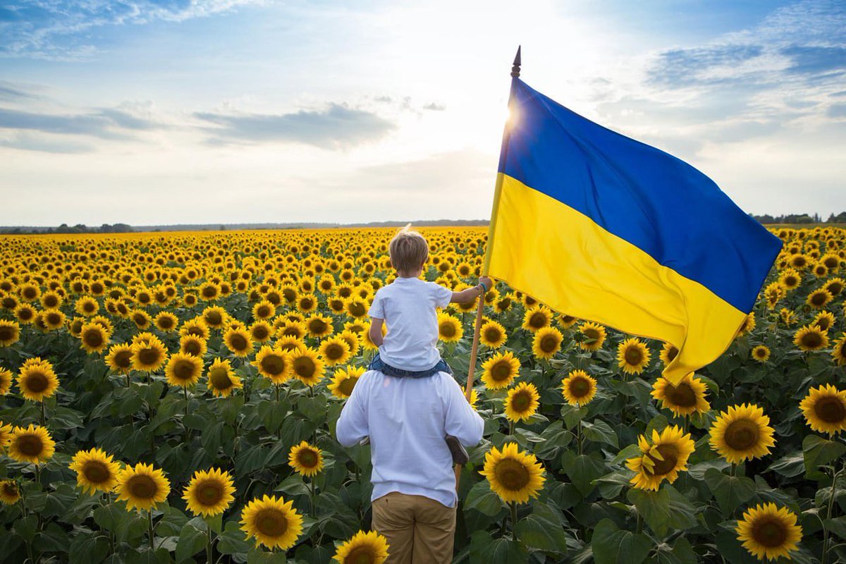 Happy Independence Day Ukraine! З Днём Незалежнасці, Украіна!!!