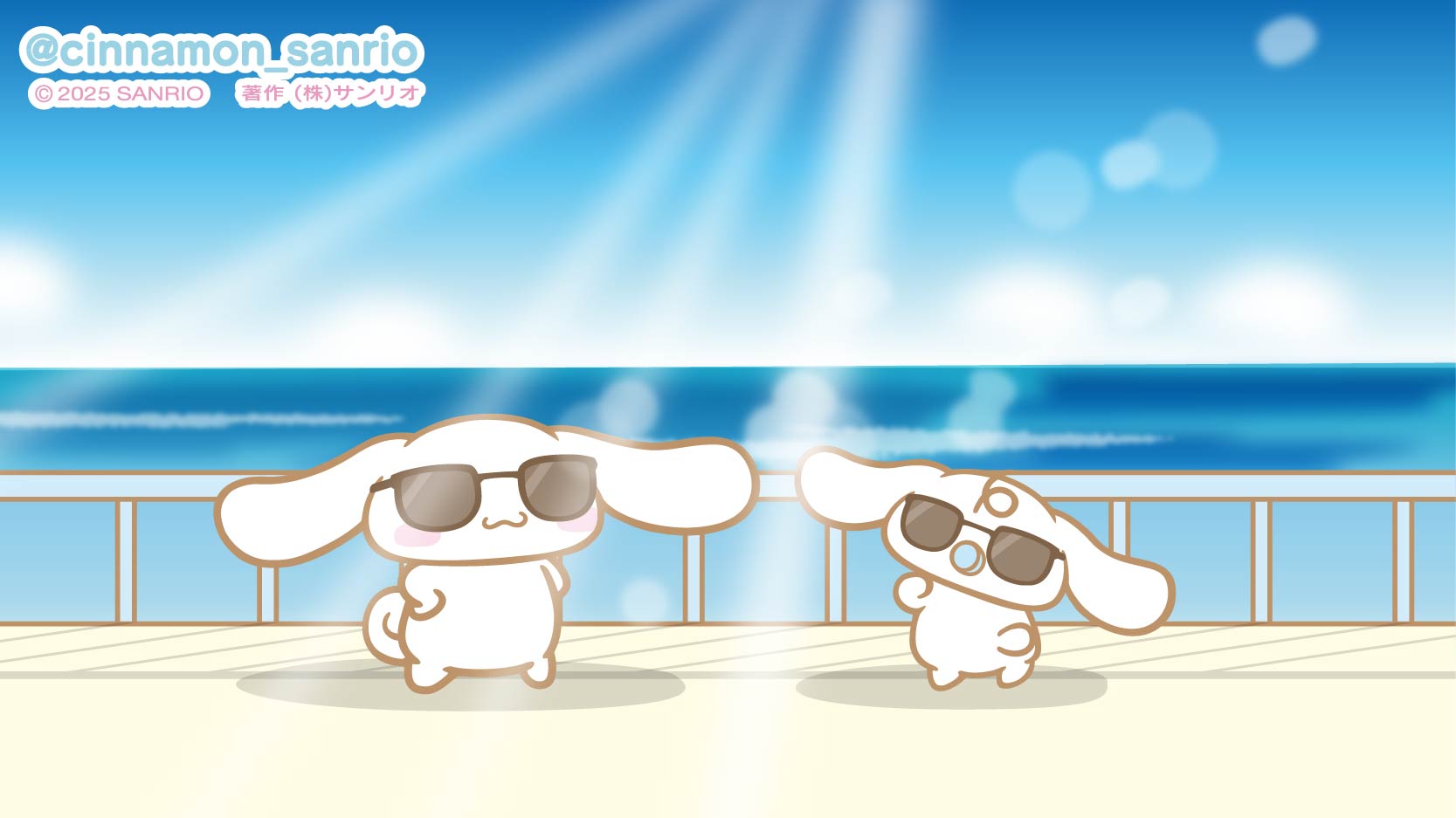 シナモン様 リクエスト 2点 まとめ商品 シナモロール 純金メダルペンダント