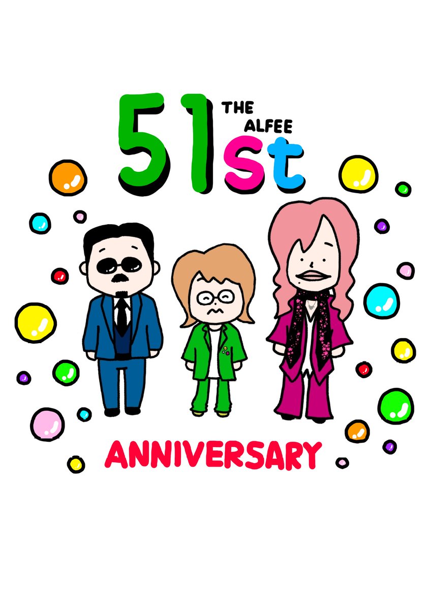 LoveChikuzenni's tweet image. THE ALFEE 51周年！！！！！
 #ALFEE  #51st  #Happybirthday
 #桜井賢 #坂崎幸之助 #高見沢俊彦