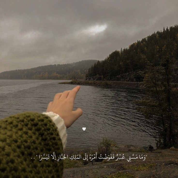 أثَّـــر (@1_nb_0) on Twitter photo 