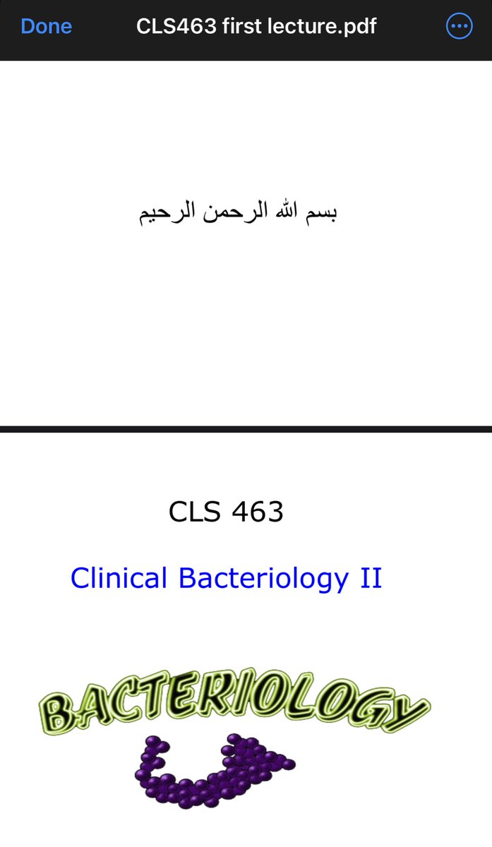 عدنا ل اجمل مقرر في التخصص💙💙