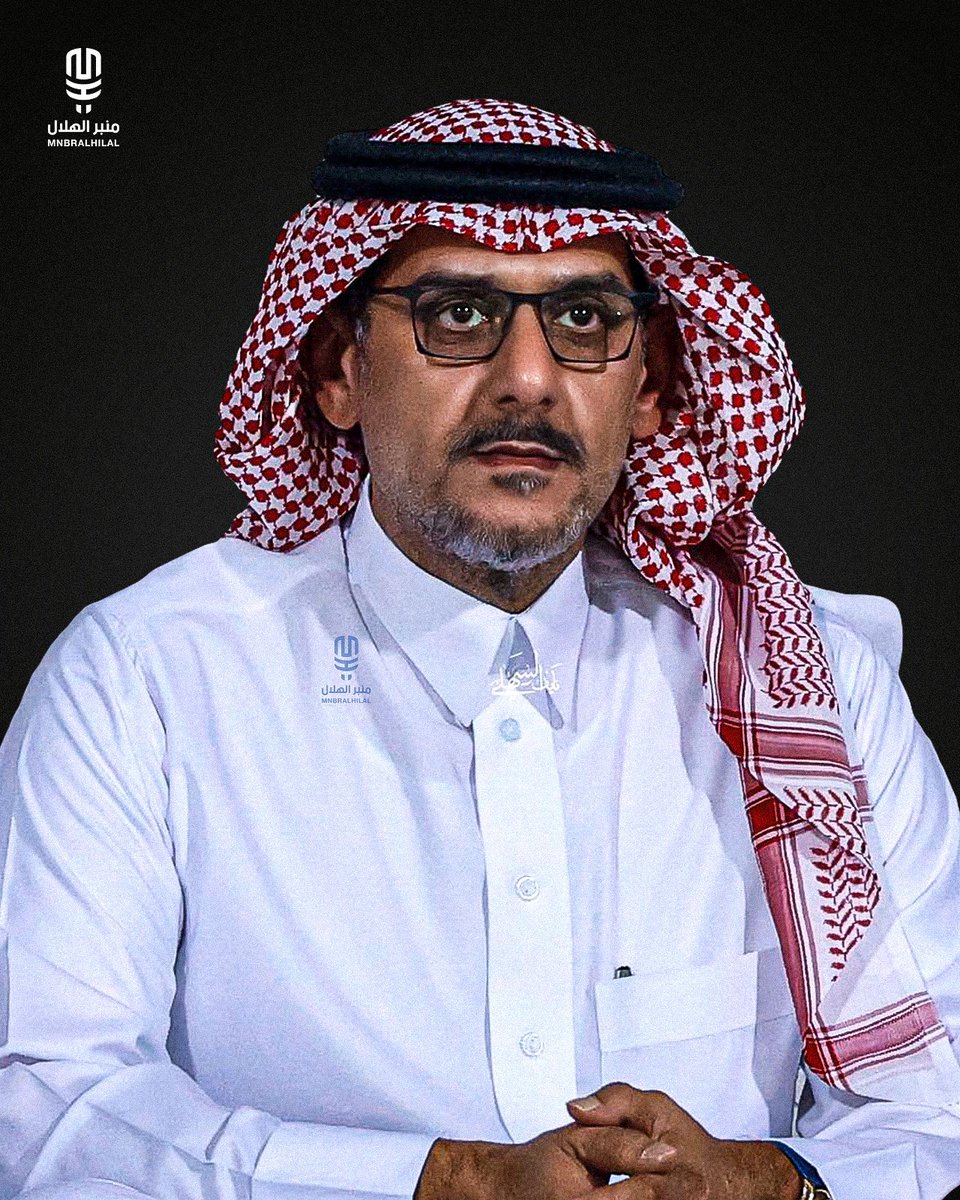 منبر الهلال - Mnbr Alhilal tweet media
