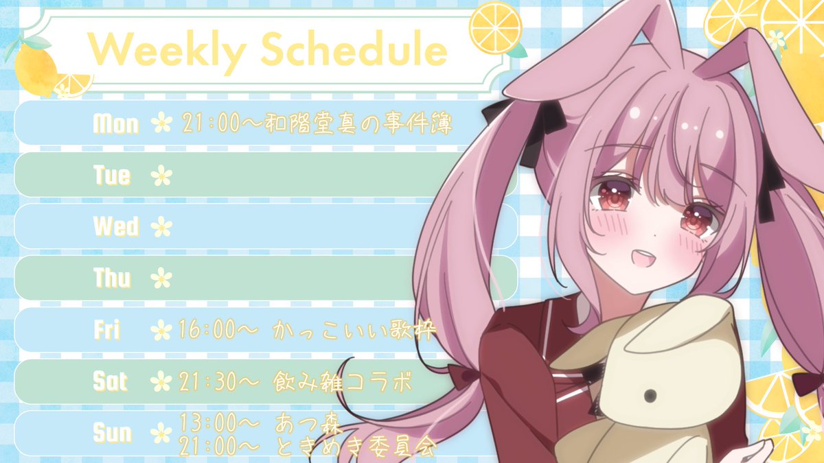 ︎ ︎ ︎ むらさきうざぎさん ︎ ︎ ︎ ❤︎ ❤︎ ❤︎ むらさきうざぎさん