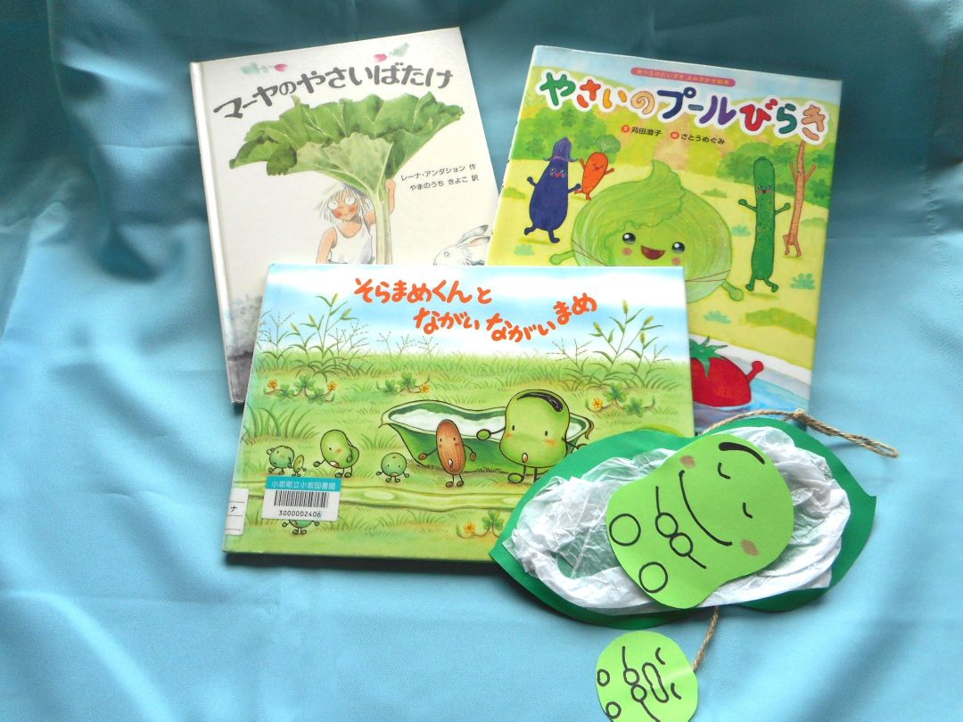【非売品】小坂町史 (秋田県) 秋田県小坂町 (@kosakamachi) / X