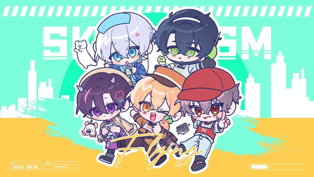 플라잉 1주년🎉

#스코시즘그림