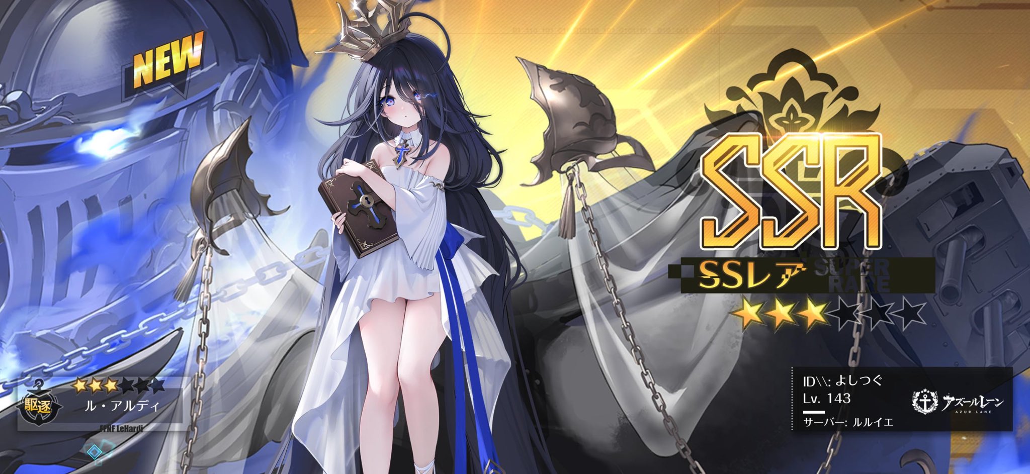 🍜よしつぐ@Z900RS🍜 (@yoshi0312) / X