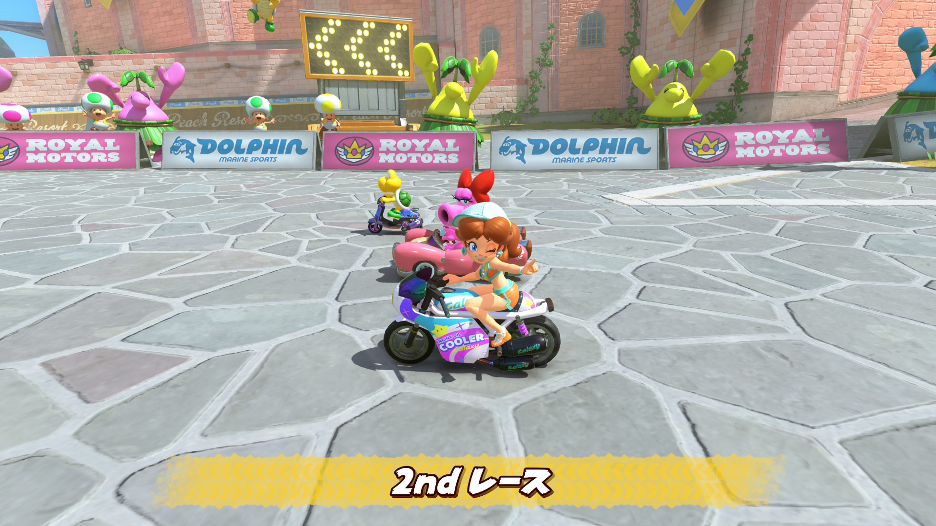 すずな　マリオカート他一点 maxresdefault.jpg
