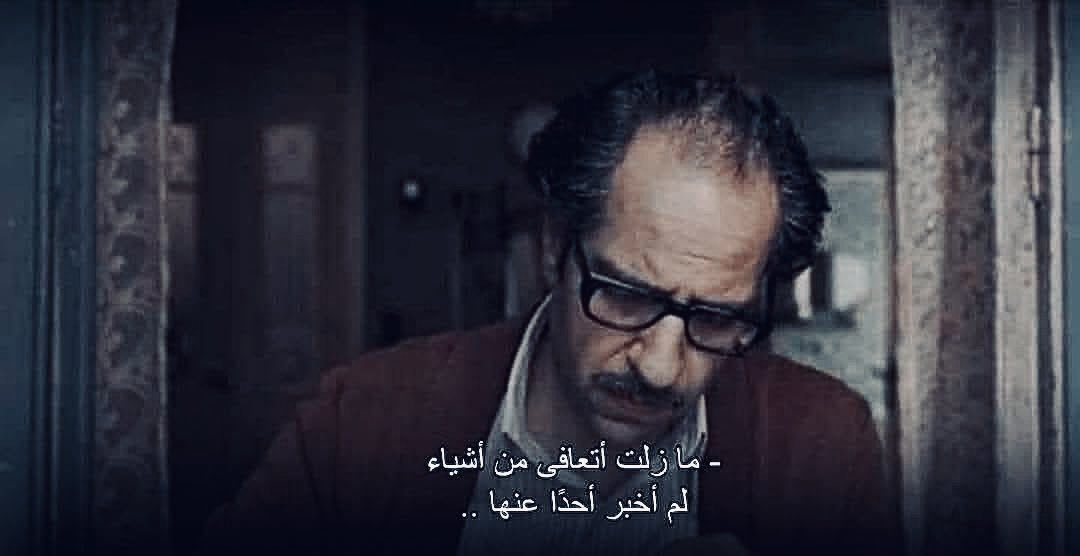 نعم ما زلت ...