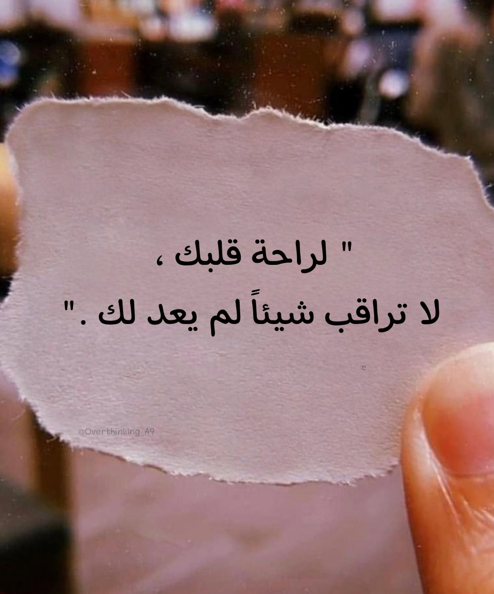 حاتم جكشفه (@hatimgakshfa) on Twitter photo 