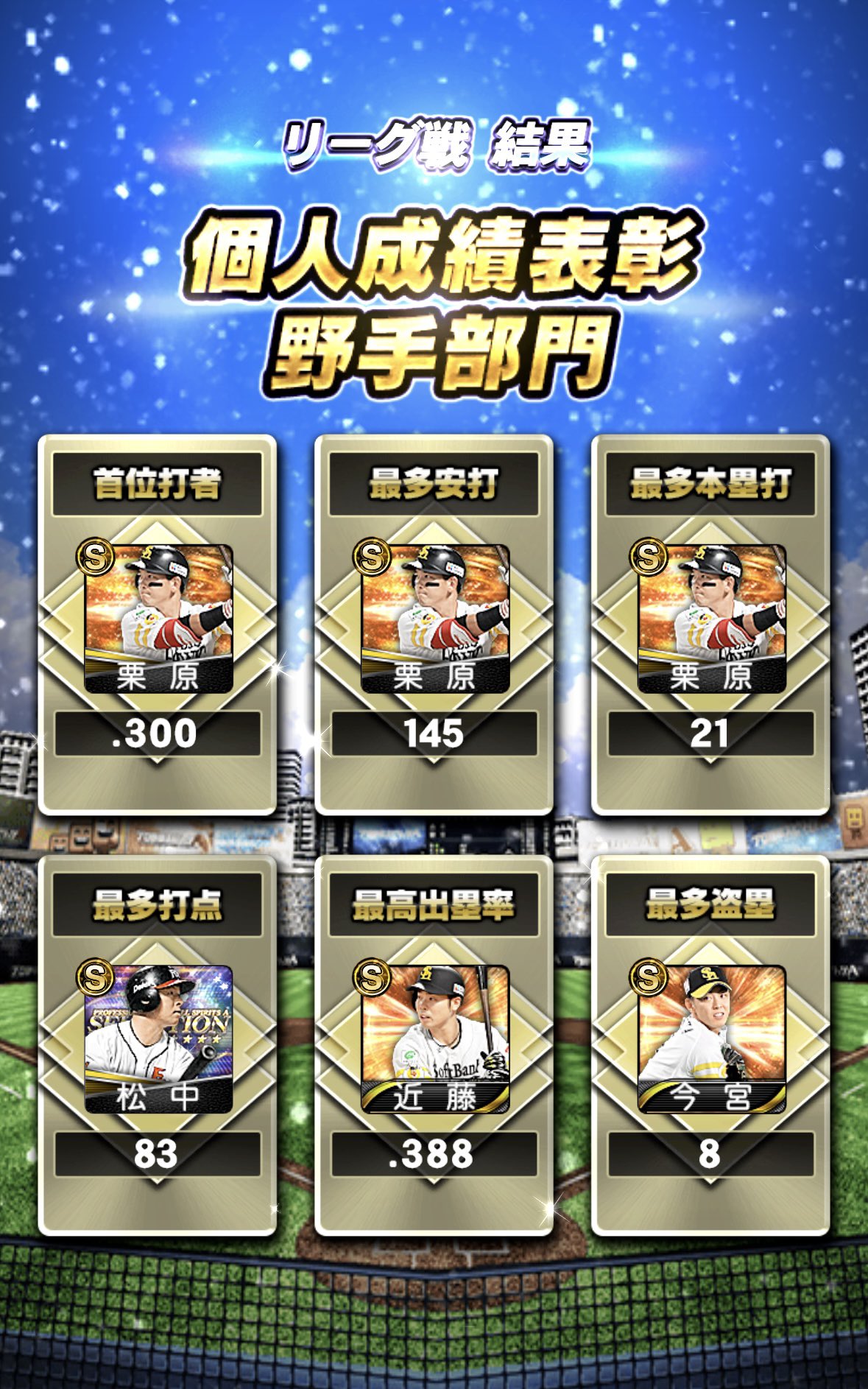 さんぽ▶︎7/5 0時～どなたでも購入可能です！早い者勝ち！ ぴのっこ🍣💚 on X: 