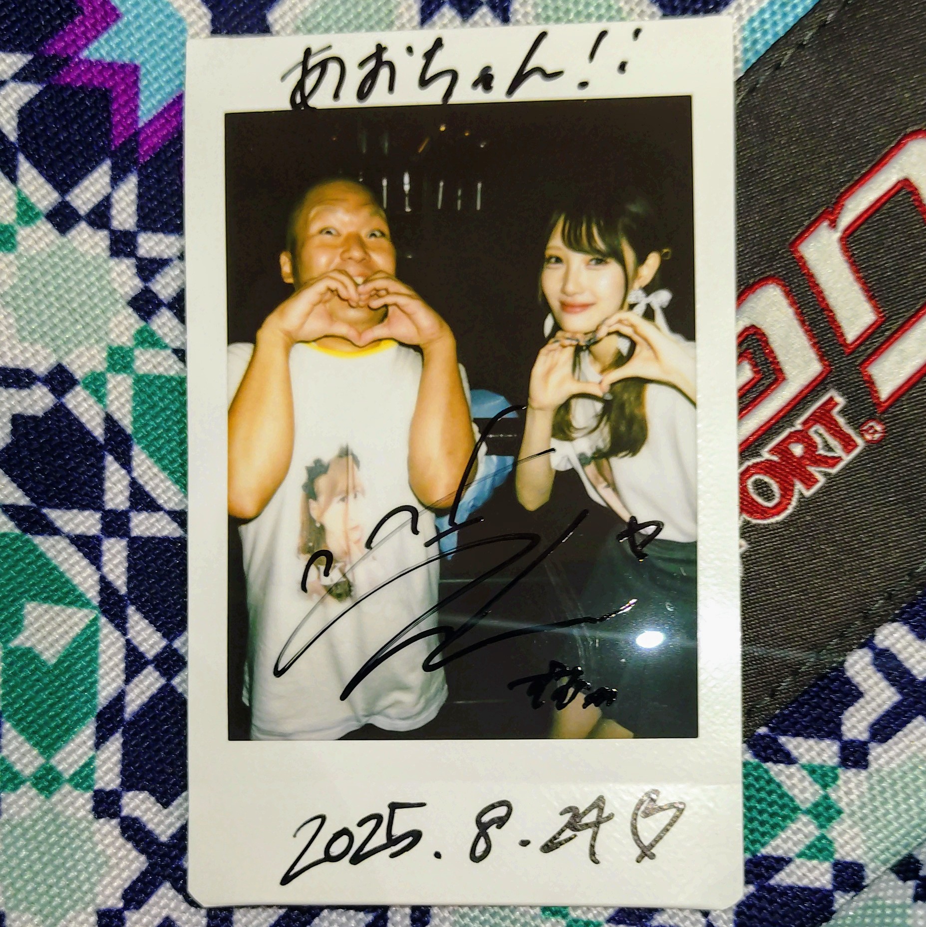 あおちゃん on X: 