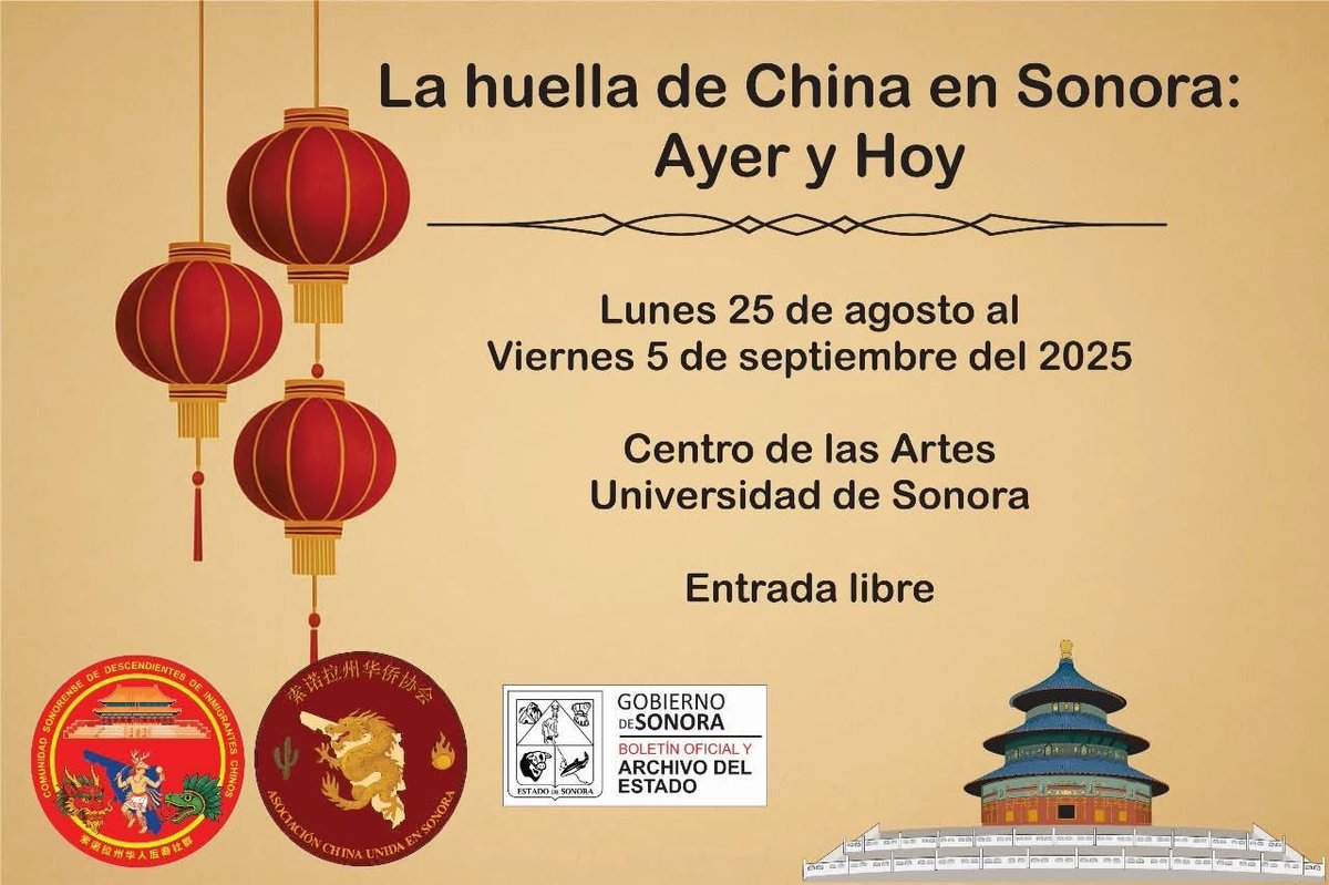 Los esperamos en la inauguración el día de mañana en punto de las 10:00 am, en el Centro de las Artes. 
Nos acompañará la cónsul de China en Tijuana, Sra. Fu Xinrong