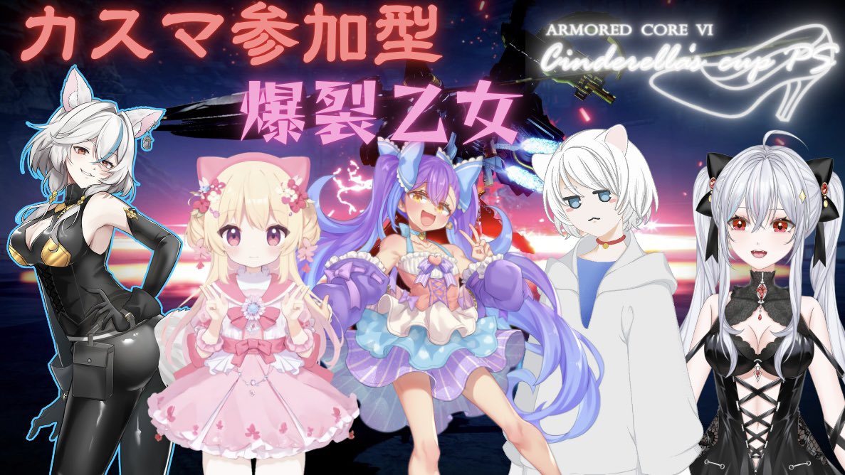 はるはる様ご検討用 春風はるるるるるʕ•ᴥ•ʔ♡観測者 on X: 