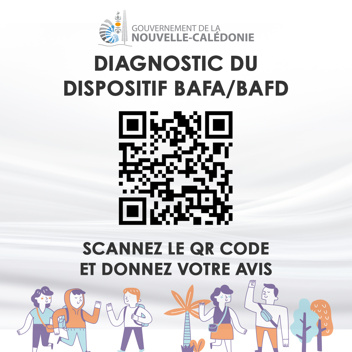 𝗟’𝗲𝗻𝗾𝘂𝗲̂𝘁𝗲 𝘀𝗲 𝗰𝗹𝗼̂𝘁𝘂𝗿𝗲 𝗮𝘂𝗷𝗼𝘂𝗿𝗱’𝗵𝘂𝗶 !
Le gouvernement de la Nouvelle-Calédonie, via sa direction de la Jeunesse et des sports (DJS NC), lance un questionnaire dans l’objectif d’adapter le dispositif BAFA/BAFD.
📲 👉 forms.gle/K45Sf2AHMDu4D1…