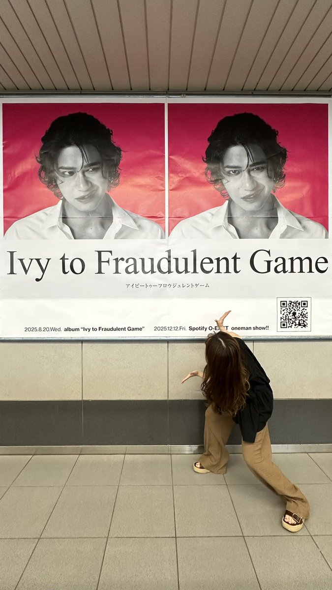 06010124's tweet photo. #itfg_15th https://t.co/THgaf7FsCU