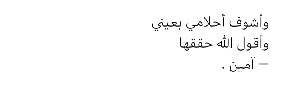 Only silence (@icii____) on Twitter photo 