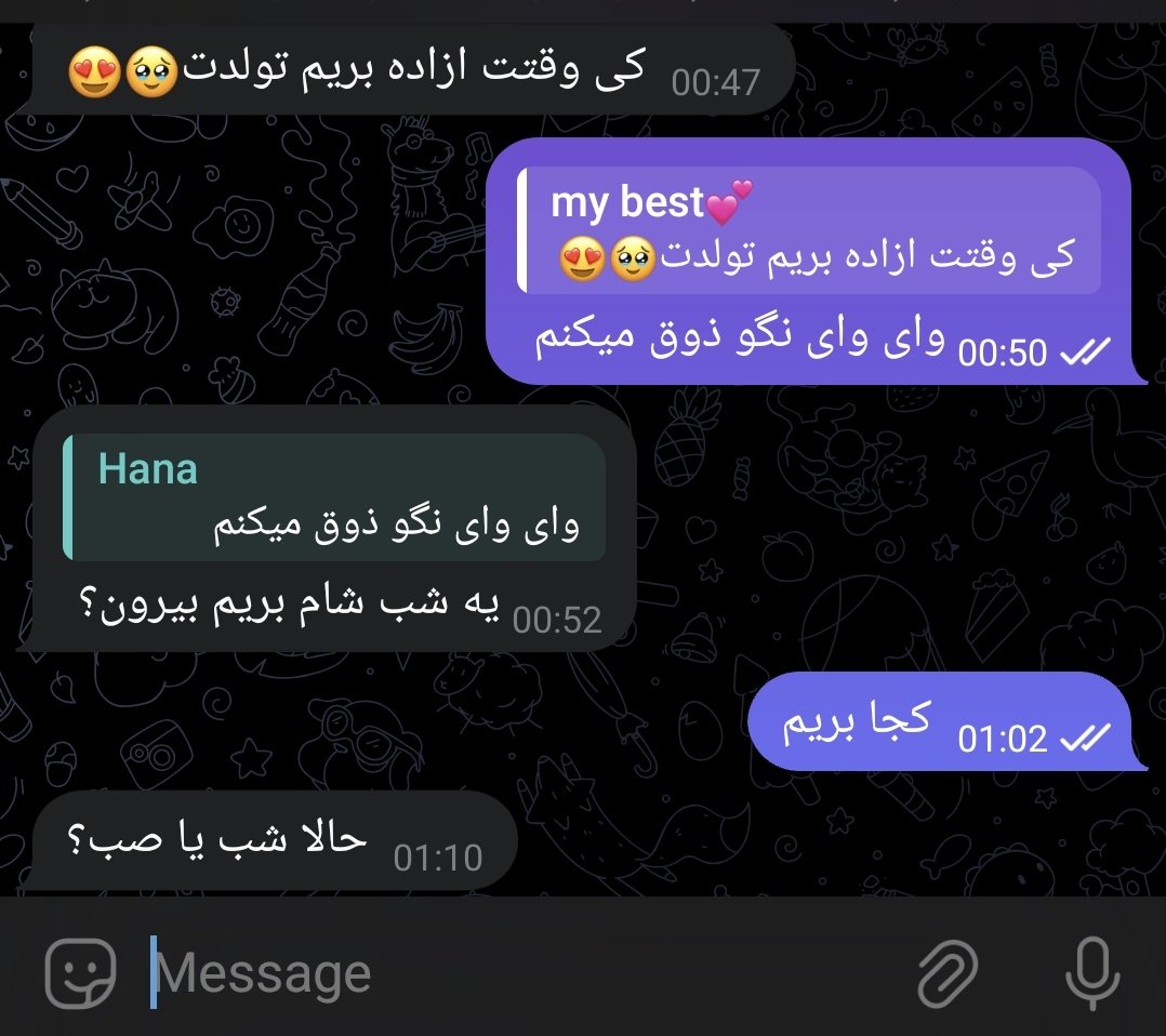 اینکه دوستام رفتن توی فاز پیشواز تولدم واقعا خوشحالم میکنه🥹🫠💕🫴