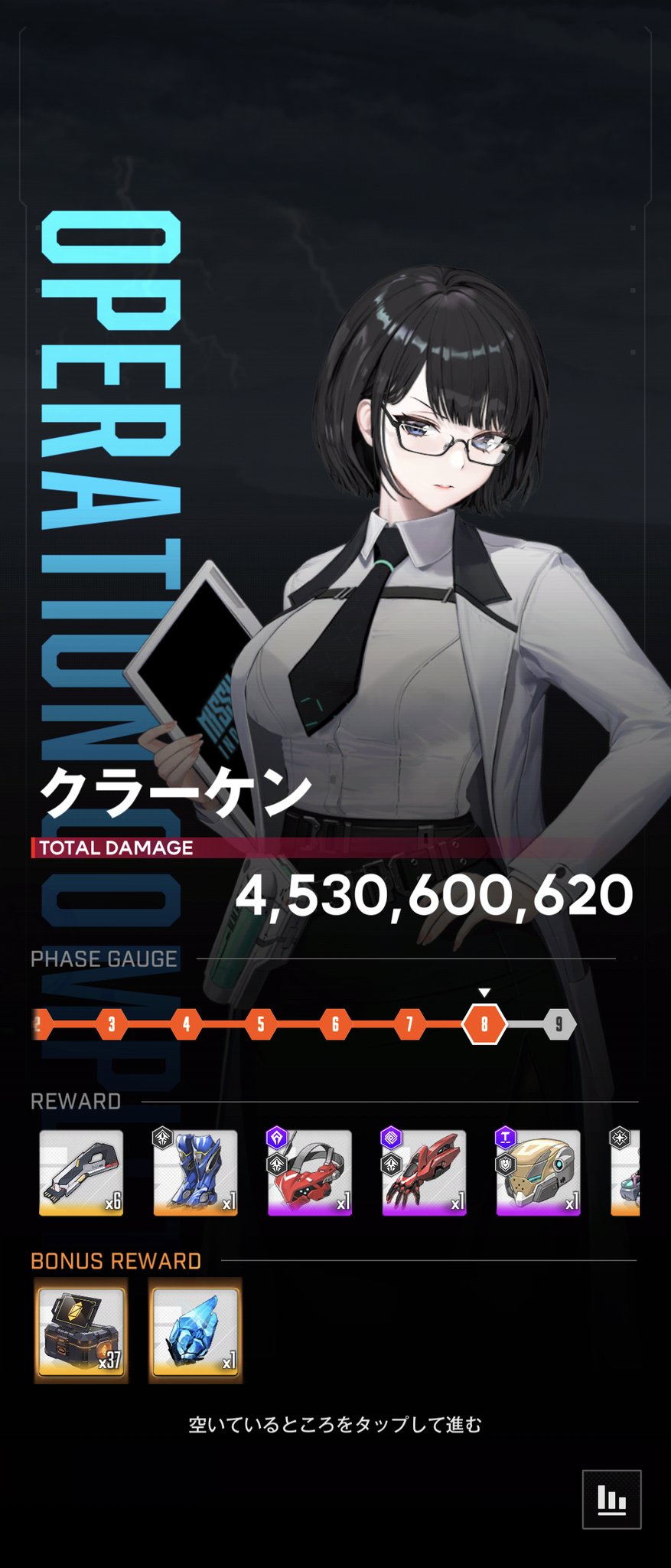 NIKKE 4コン TD付き 公式】勝利の女神：NIKKE on X: 