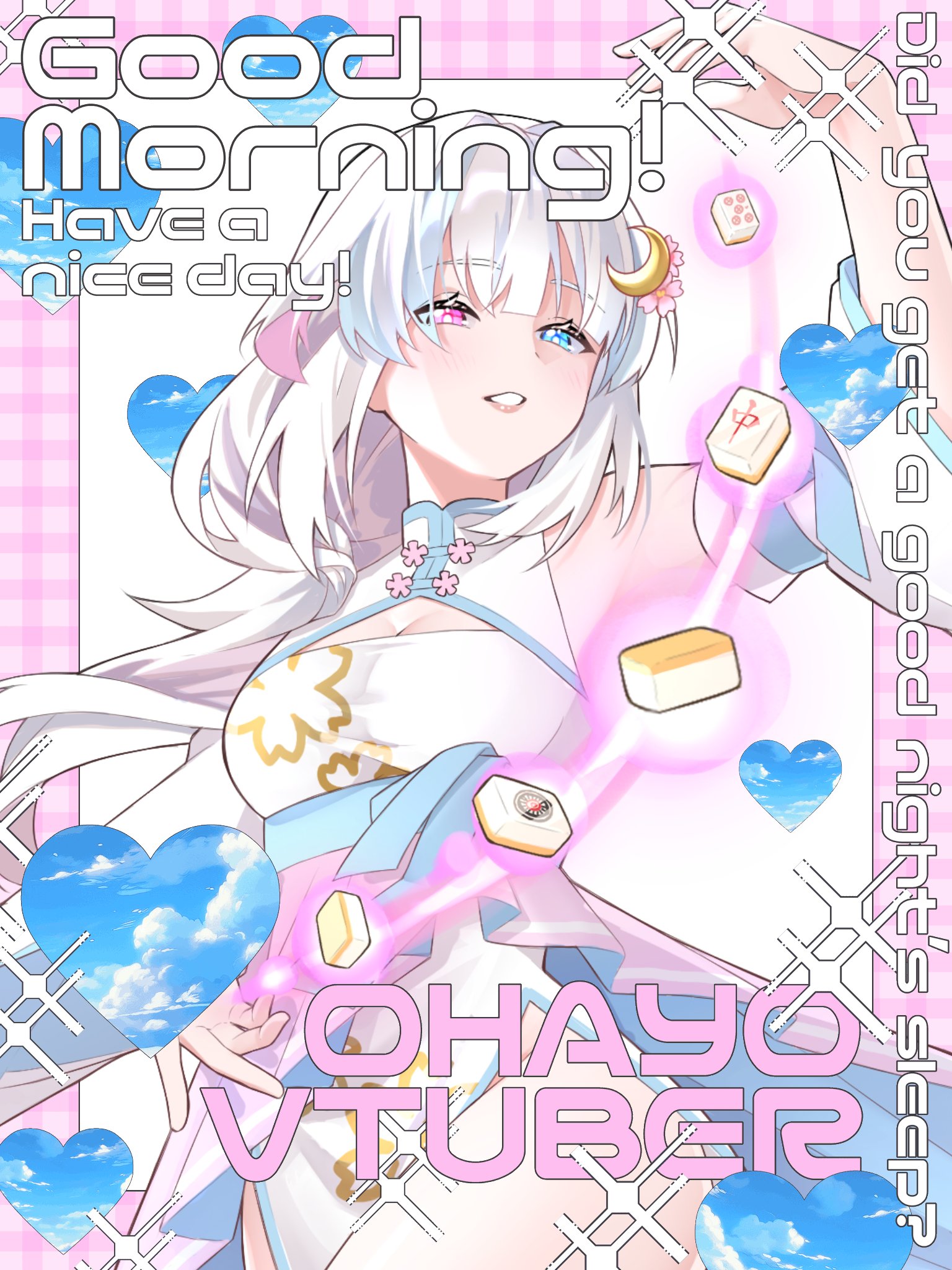 ★ページ❤︎超魔法セッション❤︎電話占いご予約 十六夜 結月🌸🌙夜桜の魔法使いVtuber🌸 on X: 