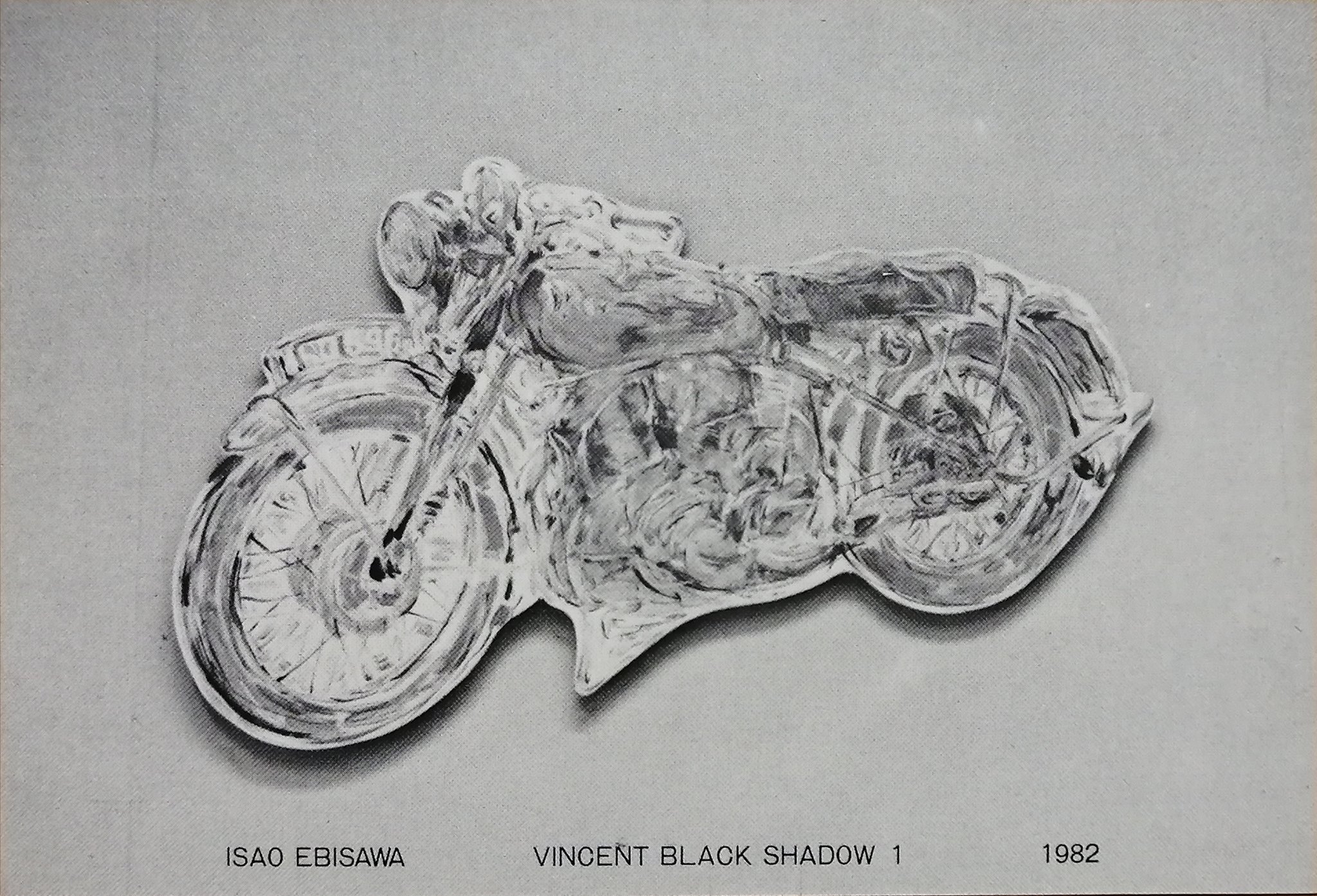 海老澤 功 Isao Ebisawa on X: 