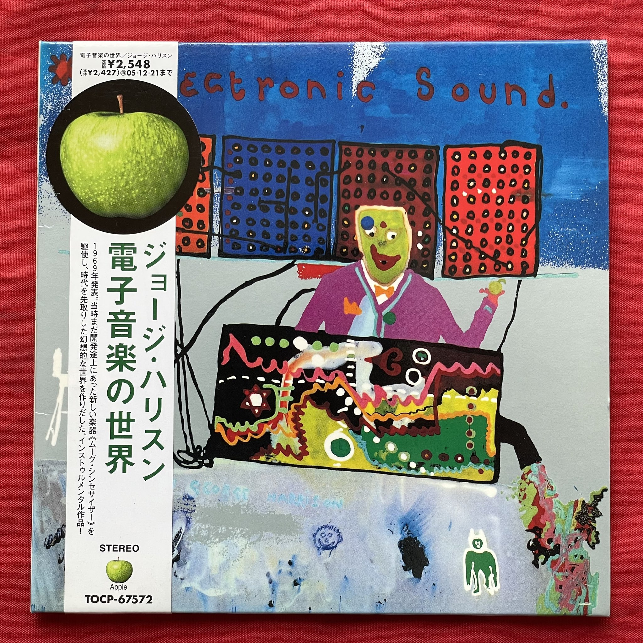 George Harrison/Electronic Sound/米Org. Electronic Sound - George Harrison