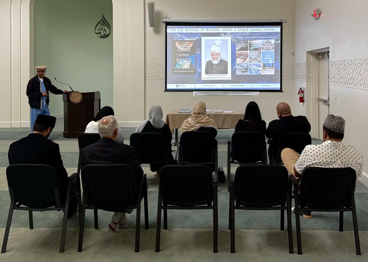 بسم الله الرحمن الرحيم
قامت سعادة القنصل الغواتيمالي السيدة بيانكا رفقة سكرتيرها بزيارة لمركز الجماعة الإسلامية #الأحمدية في #دالاس، حيث تم تقديم تعريف عن الجماعة وعن نشاطات الجماعة في #غواتيمالا مثل المستشفى الذي تم افتتاحه عام 2018 والمدرسة الابتدائية والبرامج الصحية الأخرى.