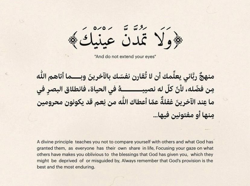 ذكر (@ill2ie) on Twitter photo 