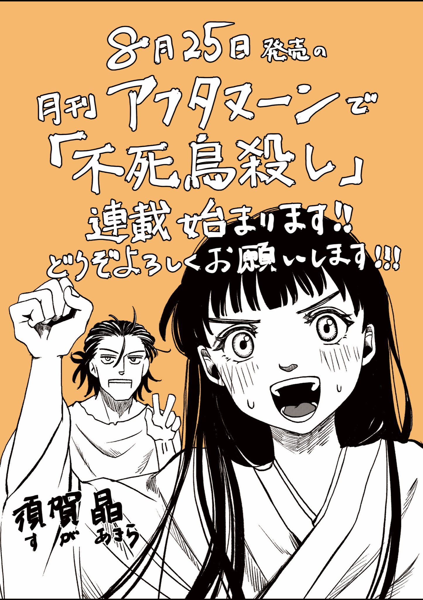 土属性はダテじゃない! 文庫 全7巻完結セット (一迅社文庫) Amazon.co.jp: 土属性はダテじゃない! 文庫 全7巻完結セット (一