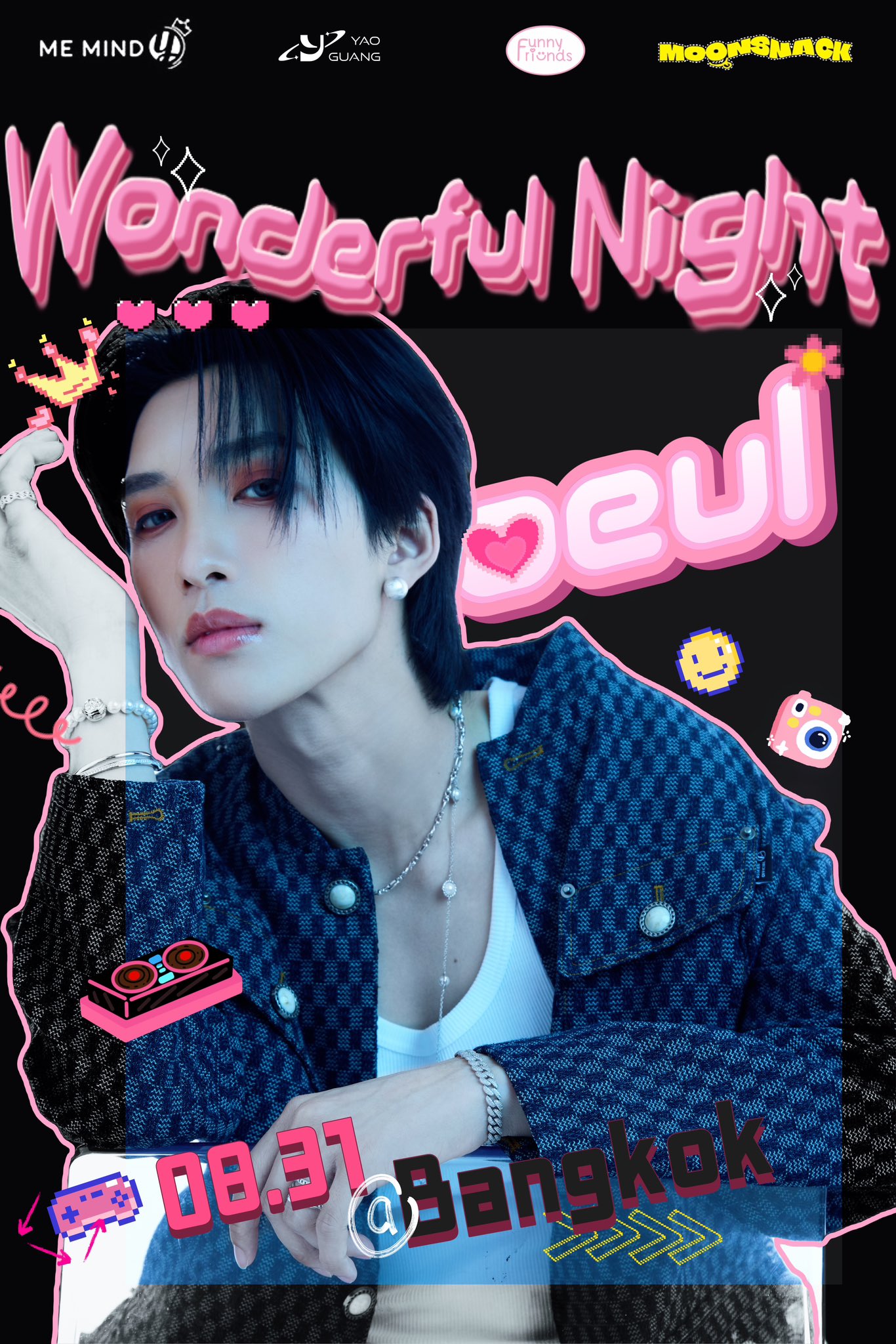 BossNoeul♥️SPOTLiGHT聚光✨ BossNoeul JapanSP🇯🇵 (@BossNoeulJPSP) / X