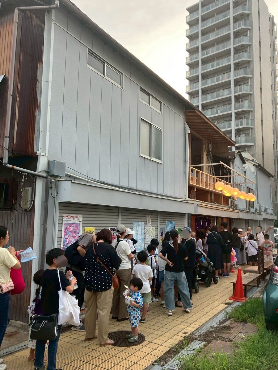 【地蔵盆の御礼】一昨日、昨日と開催しました「地蔵盆」への御協力と御参加、本当にありがとうございました。近隣の方々には本日より御礼参り致します。御礼品未受取の方おられましたら、ご連絡下さい。また来年も開催出来ますよう、御協力よろしくお願いします。　#旧稲荷市場