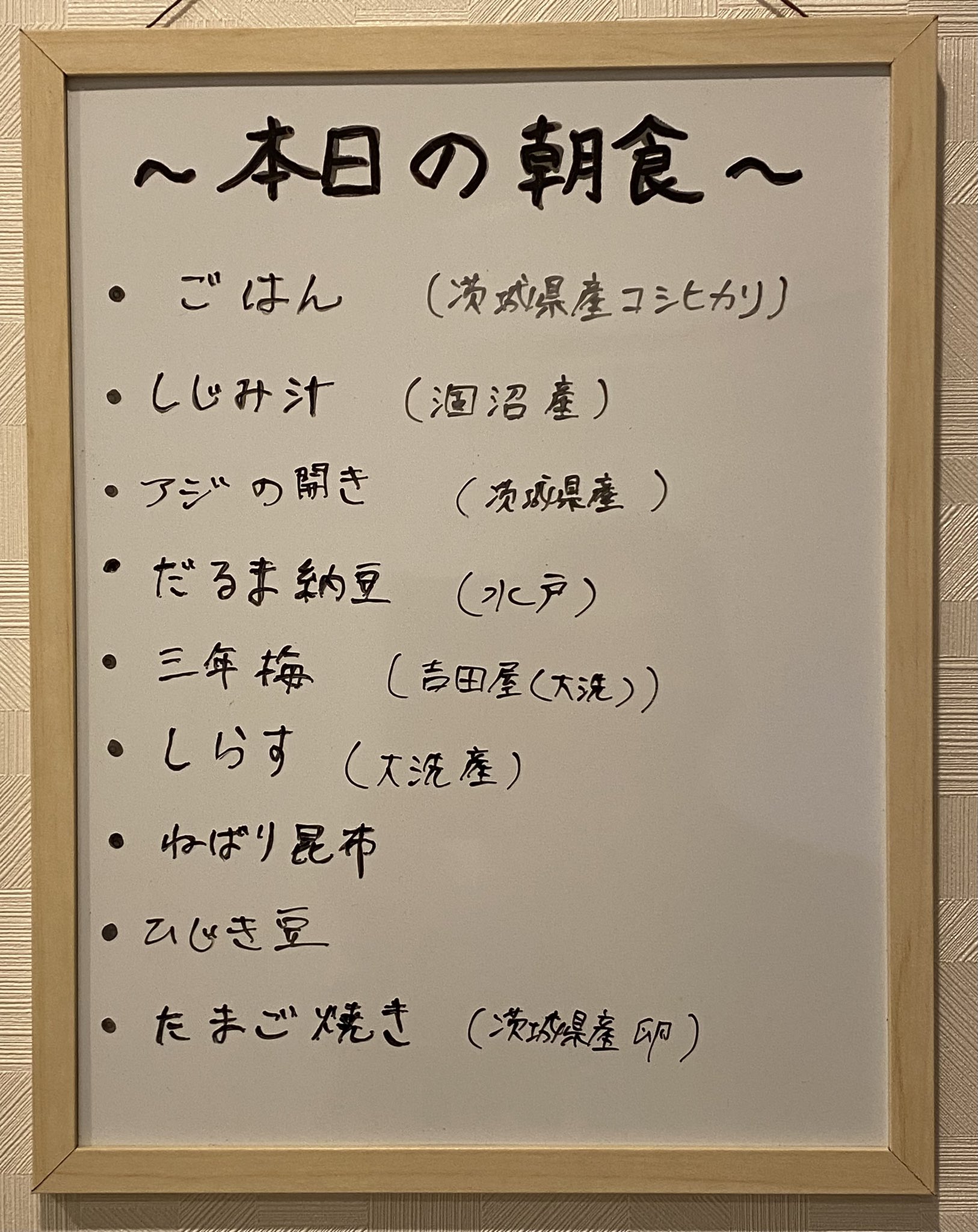 相沢たける@愛たけ「相沢色紙工房」C106 8/16土曜日 東地区 “ケ
