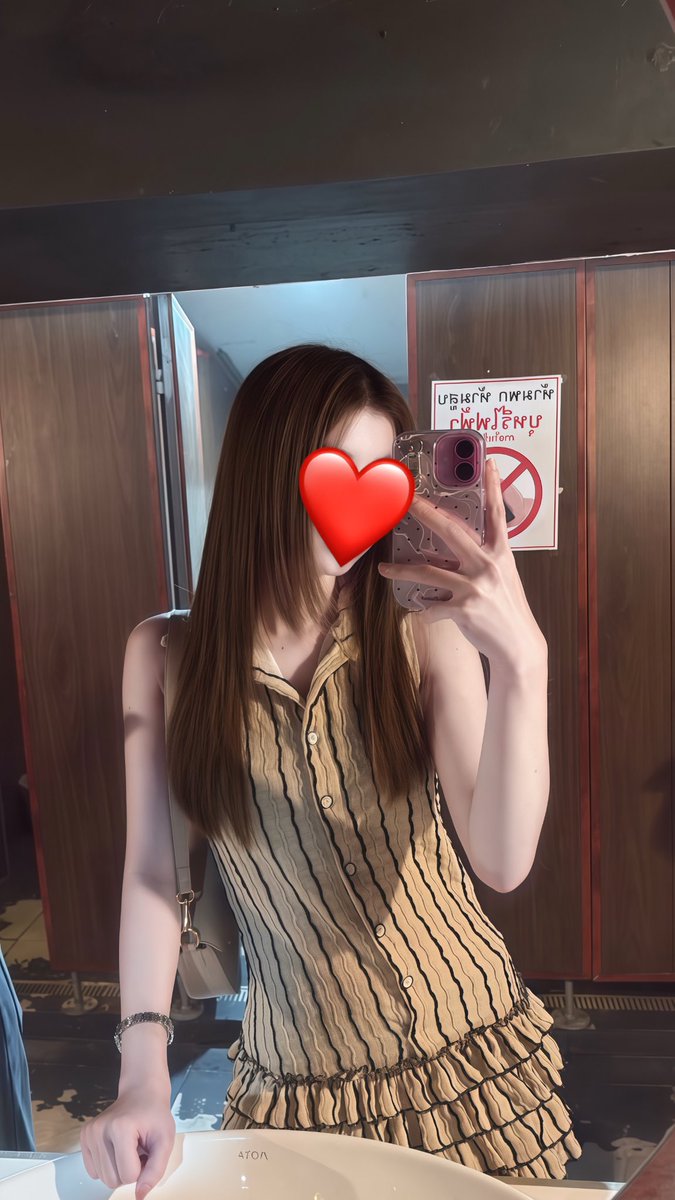 นัดมาสิ💦🤫
#บุรีรัมย์