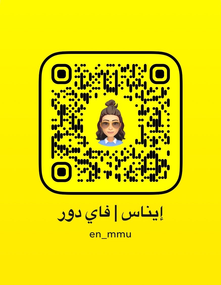 مين عنده سناب؟ 
حطوا يوزركم مع ذكر المجال، ونضيف بعض 🤯