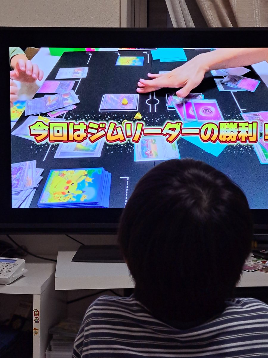 昨日、家で姉と対戦していた弟。

進化した際にごうきんビルドの宣言をせず忘れていたので、姉から無効だ！と指摘され怒りだす。この動画内でも忘れているのを教えてもらっているよと伝えると、大人しくジーっと見ていた。

ごうきんビルドで夜まで険悪になる兄弟の間で気まずい父でした。