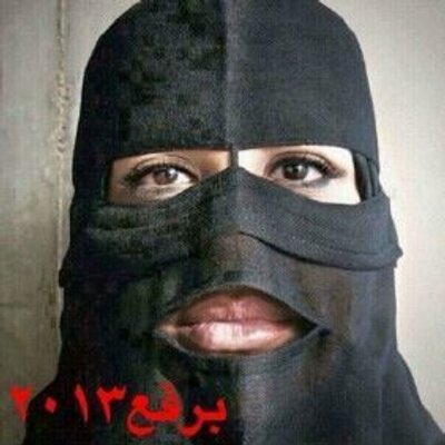 مُـدللـه . tweet media